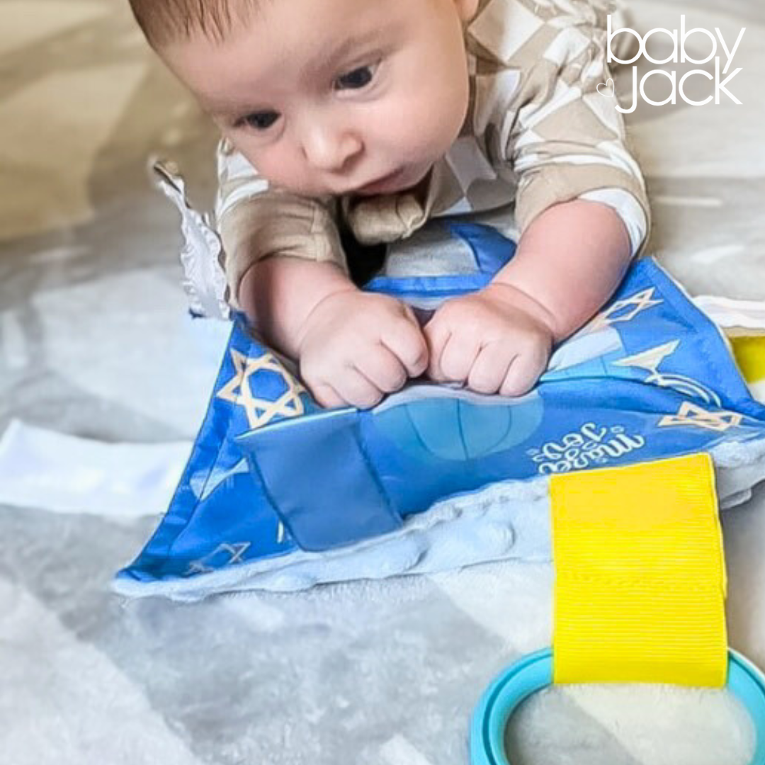 Jewish Baby Tag Crinkle Square