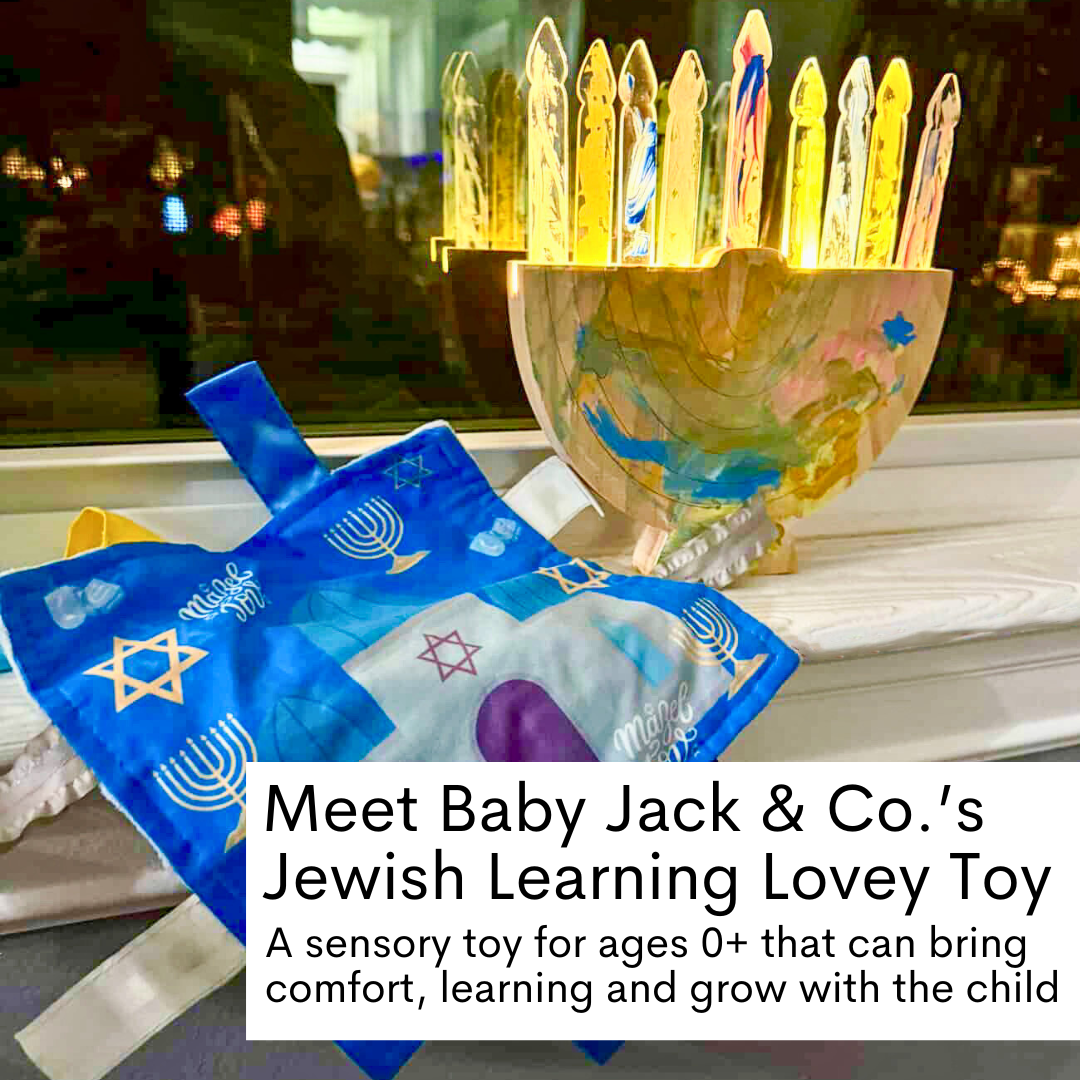 Jewish Baby Tag Crinkle Square