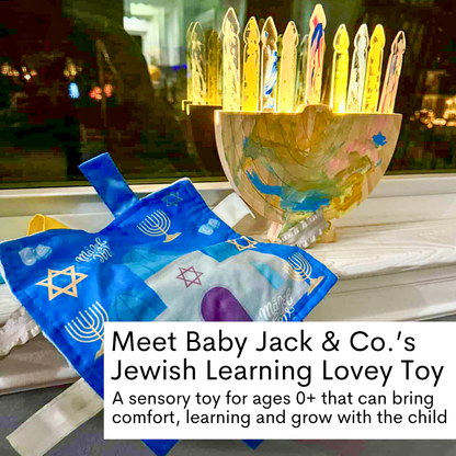Jewish Baby Tag Crinkle Square