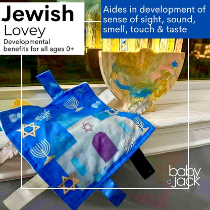 Jewish Baby Tag Crinkle Square