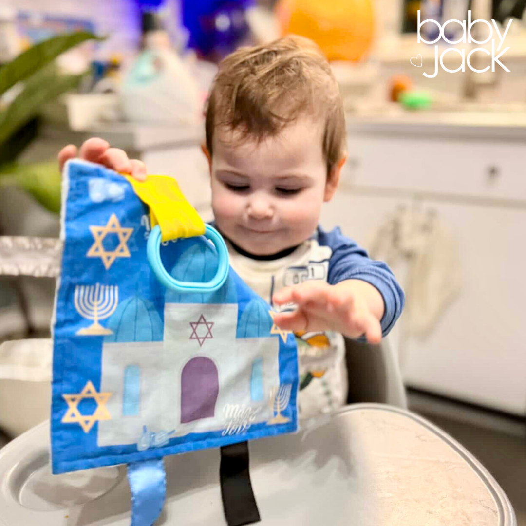 Jewish Baby Tag Crinkle Square